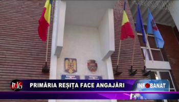 Primăria Reșița face angajări