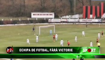 Echipa de fotbal, fără victorie