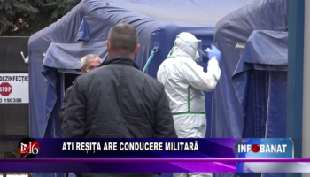 ATI are conducere militară