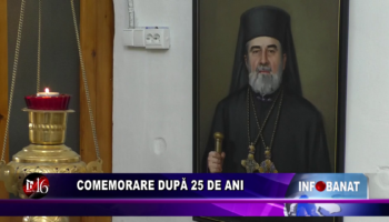 Comemorare după 25 de ani