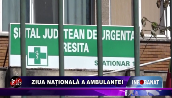 Ziua Națională a Ambulanței