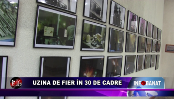 Uzina de fier în 30 de cadre