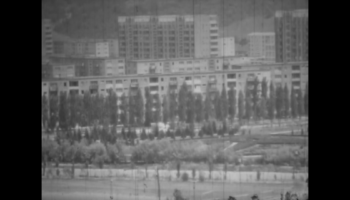 „Reșița în oglindă”