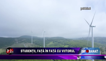 Studenții, față în față cu viitorul