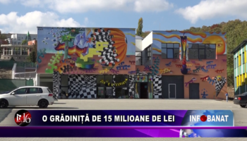 O grădiniță de 15 milioane de lei