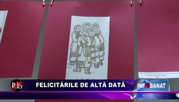 Felicitările de altă dată