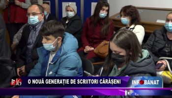 O nouă generație de scriitori cărășeni