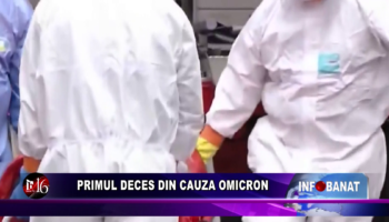 Primul deces din cauza omicron