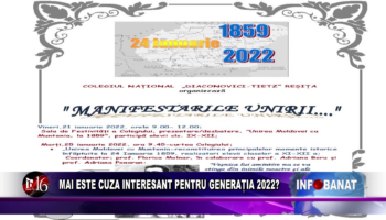 Mai este Cuza interesant pentru generația 2022?