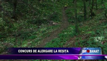 Concurs de alergare la Reșița