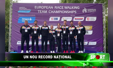 Un nou record național