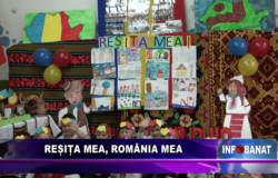 Reșița mea, România mea