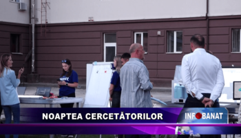 Noaptea Cercetătorilor