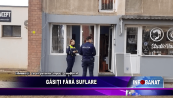 Găsiți fără suflare