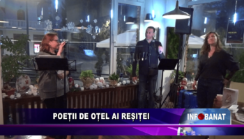 Poeții de oțel ai Reșiței