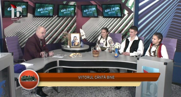 Călător fără bilet – Clara Trandafir, Ovidiu Duruț, Ana Maria Mârzea  – 14.04.2026