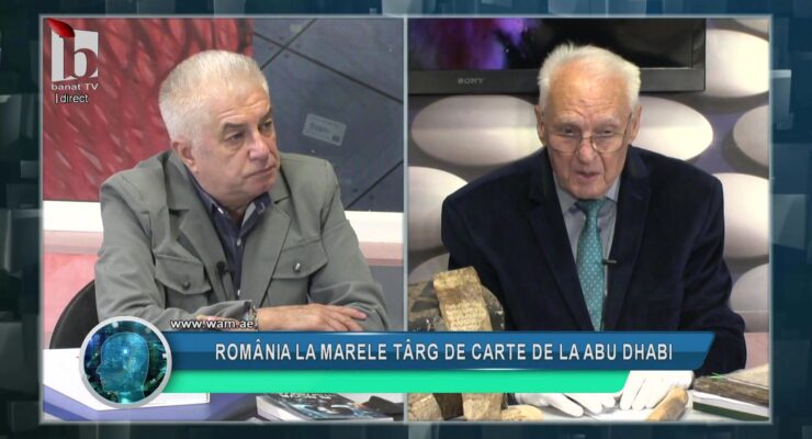 Dincolo de aparențe – Ioan Birta – 07.05.2025