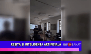 Reșița și inteligența artificială