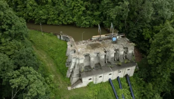 Sistemul Hidroenergetic din Caraș-Severin