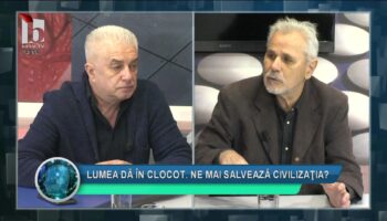 Dincolo de aparențe – Iulian Georgevici – 18.03.2026