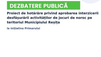 Organizare dezbatere publică