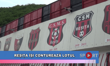 Reșița îți conturează lotul
