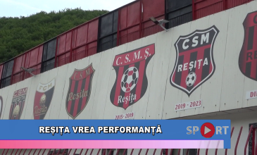 Reșița vrea performanță