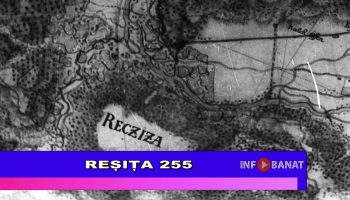Reșița 255