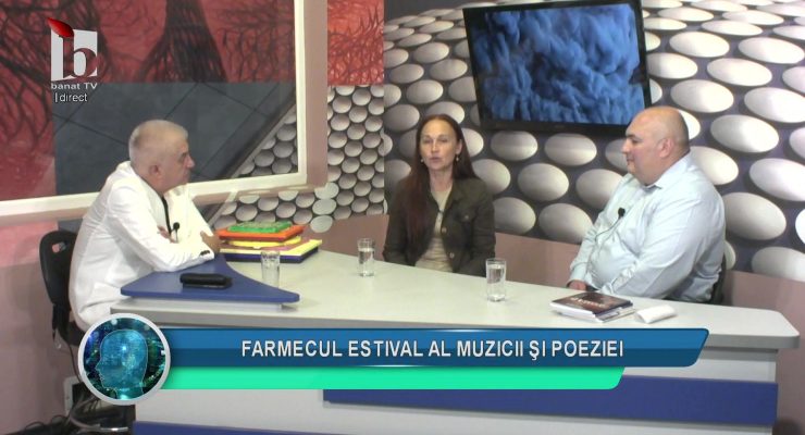 Dincolo de aparențe – Didina Curea, Firuț Mihuț – 8.07.2026