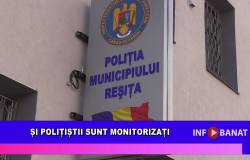 Și polițiștii sunt monitorizați