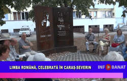 Limba Română, celebrată în Caraș-Severin