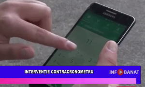 Intervenție contracronometru