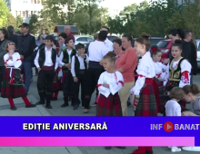 Ediție aniversară